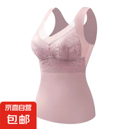 冰絲吊帶小背心女內(nèi)搭防走光帶胸墊一體抹胸美背內(nèi)衣文胸夏季薄款 淺咖【單件裝】 2XL 【適合120-140斤】