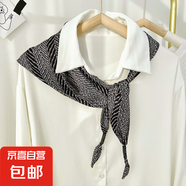 春秋冬季百搭仿真絲領(lǐng)巾日系學(xué)生女圍脖小披肩韓國可愛三角巾薄款 黑色-麥穗紋 105cm