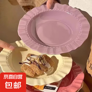 食品級草莓陶瓷餐盤可愛家用宿舍草帽盤蛋糕盤高顏值精致餐具碗盤 奶油紫+奶油黃【草帽盤】