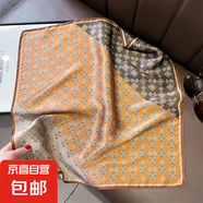 時(shí)尚經(jīng)典歐美風(fēng)情100%桑蠶絲印花真絲方巾女氣質(zhì)領(lǐng)巾53cm精致絲巾 富麗堂皇 53*53cm