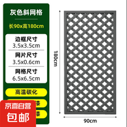 戶(hù)外庭院防腐木柵欄圍欄陽(yáng)臺隔斷花園露臺百葉護欄屏風(fēng)圍墻籬笆 灰色90*180【四重家具漆】