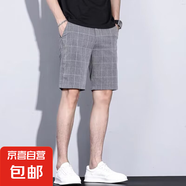 夏季薄款短褲男士休閑西裝褲格子條紋五分褲韓版潮流修身直筒西褲 629-653 淺灰色 XL
