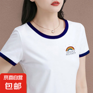 氣質撞色冰絲純棉短袖白色t恤女夏季新款寬松衣服正肩上衣779# 0219藍色領 S 參考90斤以內
