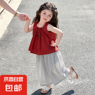 女童夏季套裝2025新款洋氣兒童衣服1-3無袖小女孩夏裝兩件套3-6歲 酒紅色 薄款 120 cm