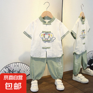 男童唐裝夏裝短袖套裝中國風(fēng)禮服兒童漢服帥氣棉麻薄款童裝兩件套 萌萌虎套裝豆綠色 130