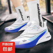 春夏季網(wǎng)面透氣耐磨跑步鞋男鞋學(xué)生減震競(jìng)速跑鞋大童旋鈕運(yùn)動(dòng)跑鞋 標(biāo)準(zhǔn)藍(lán) 36
