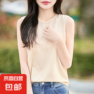 2025春夏新款圓領(lǐng)針織背心女無袖吊帶內(nèi)搭休閑打底上衣/N519-X 米色 M
