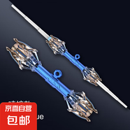炫酷光劍可伸縮激光劍大寶發(fā)光變形玩具刀男孩生日六一兒童節(jié)禮物 雷星權杖【藍金】七彩炫燈 星球大戰(zhàn)激光劍二合一61送小朋友