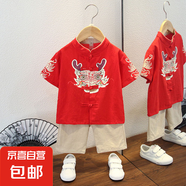 男童漢服夏季薄款套裝寶寶唐裝兒童古裝中國(guó)風(fēng)少爺服宋制棉兩件套 龍角套裝紅色 130