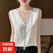 夏季新款氣質(zhì)無袖流蘇吊帶背心時(shí)尚洋氣高級(jí)感打底背心/YTMA68-X 白色 2XL