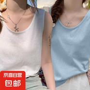 雪花棉吊帶背心女夏季外穿新款寬松遮肉打底內搭白色無袖t恤上衣 K26-天藍色+白色 2XL 建議130-140斤