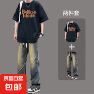 夏季冰絲短袖T恤男休閑套裝男裝搭配一整套衣服直筒牛仔褲兩件套 N444黑+K40藍(lán)褲 高品質(zhì)套裝 XL 建議125-140斤