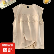麂皮絨字母背心男夏季薄款運(yùn)動(dòng)休閑籃球衣服大碼健身無袖坎肩T恤 LS-606杏色 （升級(jí)版高質(zhì)量款） L （建議（110-130斤以內(nèi)）