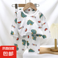 兒童睡衣家居服套裝純棉夏季新款男童空調(diào)服女童衣服夏款童裝 J31 90