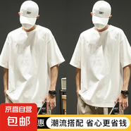 【2件裝】短袖t恤男夏季純棉白色半袖寬松打底衫男純色體恤T2100 白色+白色 2XL （155-175斤）