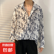 港風(fēng)vintage花襯衫男女復(fù)古夏威夷痞帥寬松情侶長(zhǎng)袖襯衣潮牌外套 2303 白色 XL