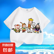 西游記師徒四人夏新款男女中小兒童短袖t恤純棉圓領(lǐng)寬松百搭款-SL 白色-KX0175西游記 140  【建議身高130-140厘米】