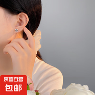s925純銀mini鋯石耳釘水鉆系列韓版簡約滿鉆鑲鉆飾品 7mm鋯石耳釘 925銀