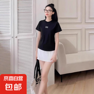 2025字母刺繡短袖T恤女夏季韓國女裝修身女式圓領(lǐng)學(xué)生衣服女上衣 黑色 M