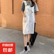 韓ins風(fēng)法式顯瘦工裝背帶連衣裙女夏季學(xué)院風(fēng)日系港風(fēng)直筒牛仔裙 白色 【MY-8855】 L