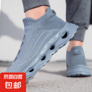 高顏值撞色彈力襪子鞋男女同款一腳蹬輕便軟底運(yùn)動(dòng)鞋大碼男鞋48碼 283藍(lán)灰 44