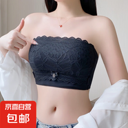 茵婷莎夏季薄款抹胸防走光裹胸吊帶小背心美背文胸可拆卸 神秘黑 36/80B