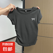 純棉螺紋短袖t恤女設(shè)計感褶皺夏季新款修身收腰顯瘦正肩上衣女885 深灰色0245蝴蝶結(jié)印花 L 建議100-110斤