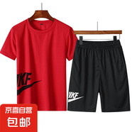 夏季新款男士運動套裝健身短袖短褲情侶T恤速干透氣休閑百搭套裝 紅色套裝 2XL