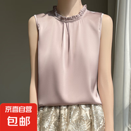 春季新款半高領(lǐng)吊帶背心無袖寬松內(nèi)搭純色木耳邊打底背心/RWD44-X 粉紫色 2XL