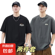 短袖t恤男2025夏季寬松潮流圓領(lǐng)男裝半袖體恤上體恤上衣純棉1201 PD黑+旗子灰色 XL 125-135斤