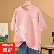 黑色短袖t恤女2025爆款夏季大碼女裝寬松220克純棉上衣服 2218粉-看花貓咪K+右下 2XL