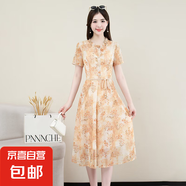 碎花連衣裙女夏新款減齡媽媽裝時尚收腰顯瘦氣質(zhì)系帶網(wǎng)紗中長裙子 黃色綠葉 XL 建議100-110斤