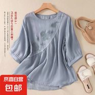 【不透】新款襯衫T恤夏季純色文藝刺繡棉麻小衫寬松圓領(lǐng)套頭上衣 M-294淺藍(lán)色 3XL 【建議135-145斤】