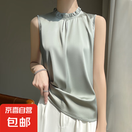 春季新款半高領(lǐng)吊帶背心無袖寬松內(nèi)搭純色木耳邊打底背心/RWD44-X 豆綠色 L