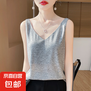 后背交叉雙肩吊帶背心女v領(lǐng)內搭美背夏季針織衫薄款/RWM21-X 柔霧灰 XL 125-140斤