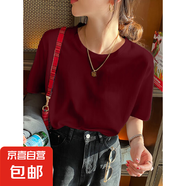 超火正肩圓領(lǐng)短袖t恤女2025新款夏季慵懶風(fēng)外穿百搭寬松休閑上衣 078-酒紅色 XL 130-145斤