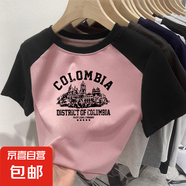插肩袖純棉高腰短款撞色短袖t恤女夏季2025新款ins體恤上衣女038 0235-純粉拼黑 2XL 建議125-140斤