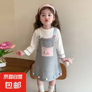女童背帶裙套裝2025新款女寶寶卡通公主裙兒童洋氣 兩件套 140