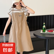 BJT女童假兩件連衣裙2025夏裝新款兒童背心裙子女孩洋氣長裙夏 卡其色 170 cm