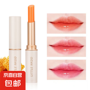 變色口紅潤(rùn)唇膏女保濕滋潤(rùn)唇彩補(bǔ)水平價(jià)口紅不掉色不沾杯防水女生 02#+04#
