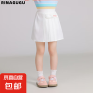 其他品牌2025夏季新款兒童學(xué)院風(fēng)半身裙中大童防走光A字裙褲夏 4397白色短裙 130 130cm