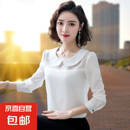 娃娃領(lǐng)雪紡衫女短袖2025年夏裝新款韓版時尚網(wǎng)紗小衫洋氣女士上衣 長袖款白色20680 S