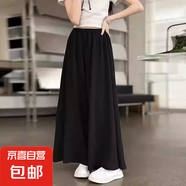 女童闊腿褲夏季2025新款兒童薄款裙褲中大童韓版寬松九分休閑褲子 黑色 160