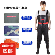 下水褲連體背帶褲加厚結(jié)實(shí)雙層護(hù)膝配靴半身下水衣釣魚褲 口袋雙護(hù)膝黑菱形半身 43