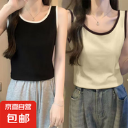 單/兩件裝 白色背心女內(nèi)搭夏季打底衫寬松顯瘦外穿洋氣無(wú)袖上衣女 B167-拼接黑+拼接杏 XL 建議115-130斤