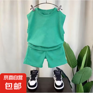 【男童夏裝】背心最新款套裝霸氣夏天兒童小童無(wú)袖洋氣寶寶夏季 湖藍(lán)色 130