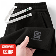 憶克薩運動休閑短褲男士夏季薄款寬松五分褲2025新款潮流百搭休閑 WARRIOR黑色 XL