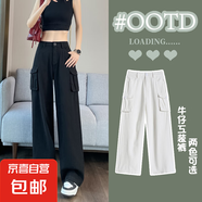 美式白色工裝褲牛仔褲女酷颯風春夏2025新款高腰寬松休閑闊腿褲 黑色 2XL