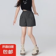 女童速干短褲運(yùn)動(dòng)褲子兒童夏裝新款冰絲涼感透氣夏季女孩跑步訓(xùn)練 DK08-炭灰色  150
