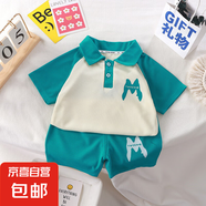 兒童polo衫套裝新款韓版拼色夏季短袖短褲翻領(lǐng)男童女童休閑運(yùn)動套 PL05湖藍(lán) 90 cm